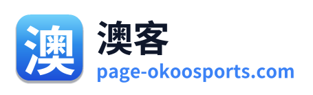 澳客 Logo